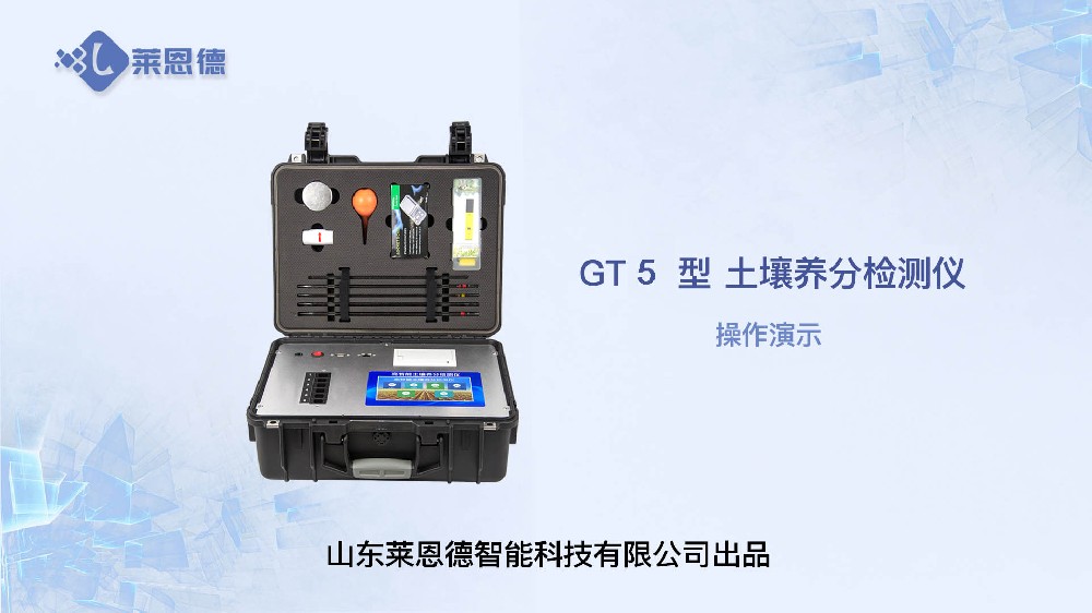 鍦熷￥鑲ユ枡椁�(y菐ng)鍒嗘娓�(c猫)鍎€GT5浠嬬垂